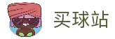 APP下载中心